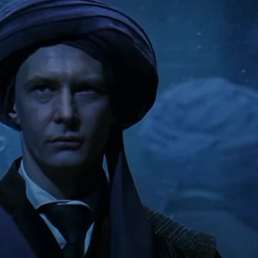 👳 Стикер «Квиринус Квиррелл??» для Telegram