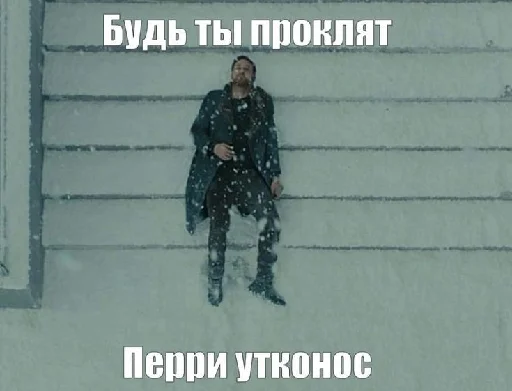 🦆 Стикер «цитатный пак» для Telegram