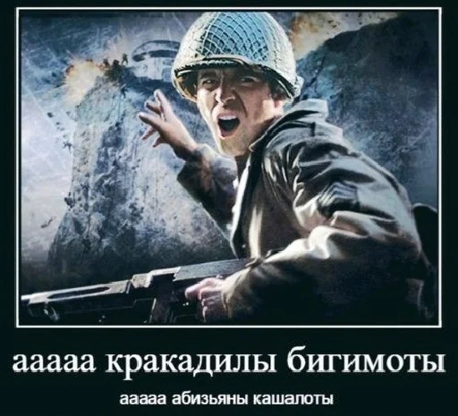 🎖️ Стикер «цитатный пак» для Telegram