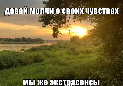🔮 Стикер «цитатный пак» для Telegram