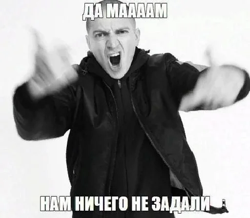 🙄 Стикер «цитатный пак» для Telegram
