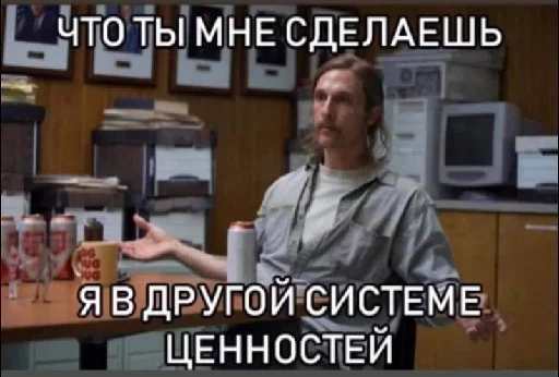 Стикерпак цитатный пак для Telegram