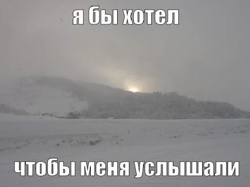👂 Стикер «цитатный пак» для Telegram