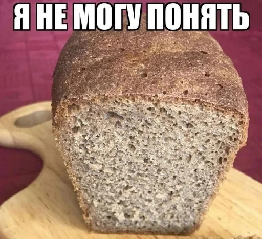 🍞 Стикер «цитатный пак» для Telegram