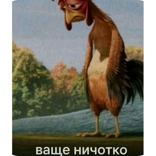 🫥 Стикер «delete this app» для Telegram