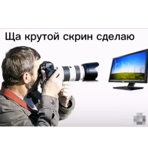 🫥 Стикер «delete this app» для Telegram