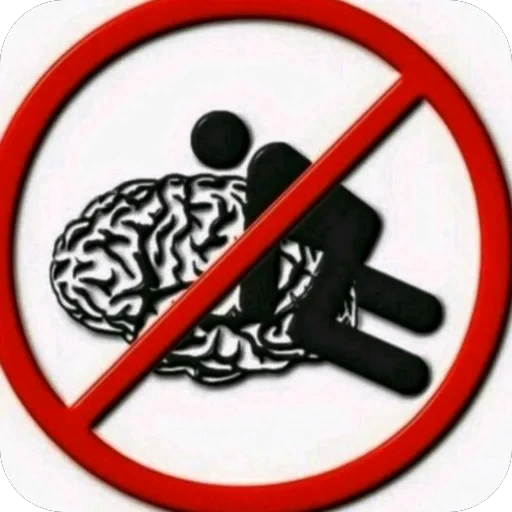 🫥 Стикер «delete this app» для Telegram