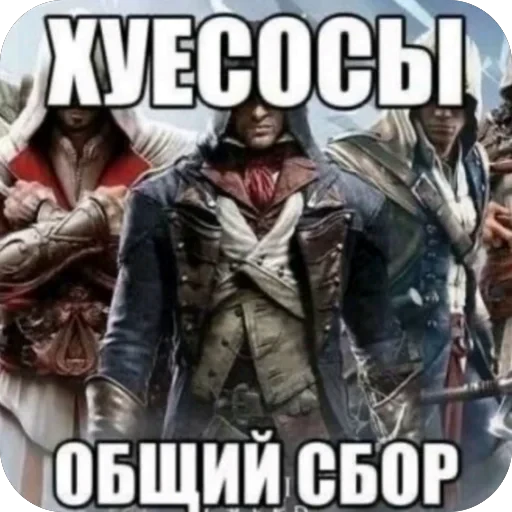 🫥 Стикер «delete this app» для Telegram