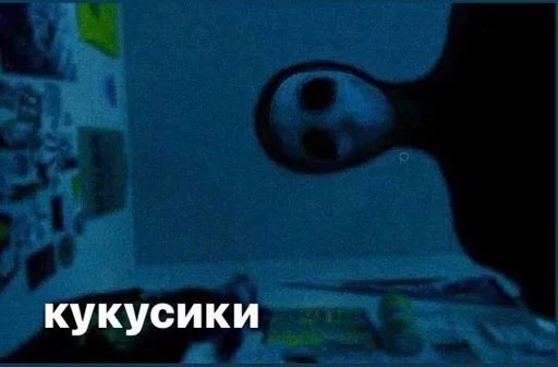 ❤️ Стикер «qwetgryucvb» для Telegram