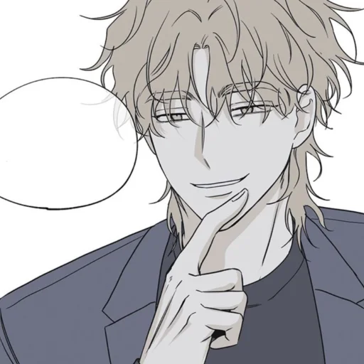 🎧 Стикер «Yeo Taejoo» для Telegram