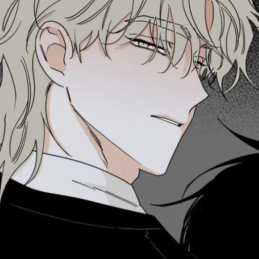 🎧 Стикер «Yeo Taejoo» для Telegram