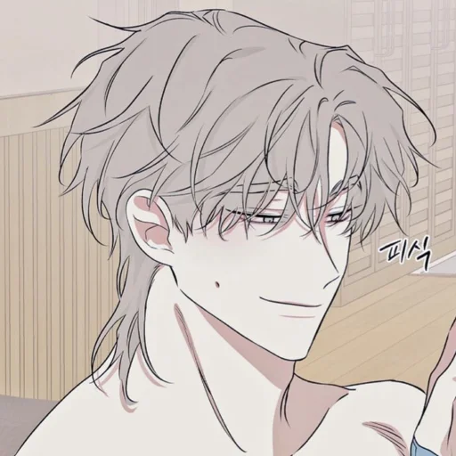 🎧 Стикер «Yeo Taejoo» для Telegram