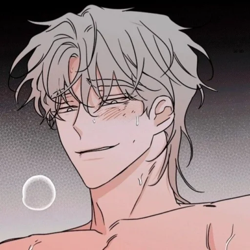 🎧 Стикер «Yeo Taejoo» для Telegram