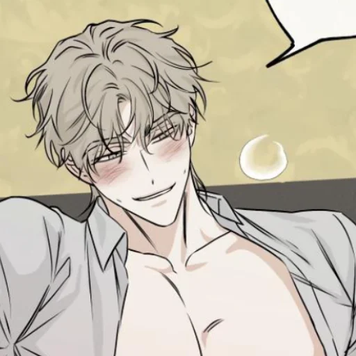 🎧 Стикер «Yeo Taejoo» для Telegram