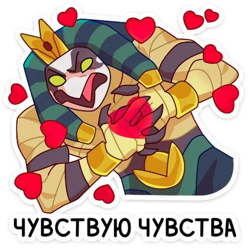 😍 Стикер «Ра» для Telegram