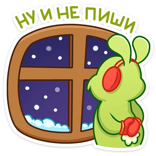 😐 Стикер «Плюшевый Пинни» для Telegram