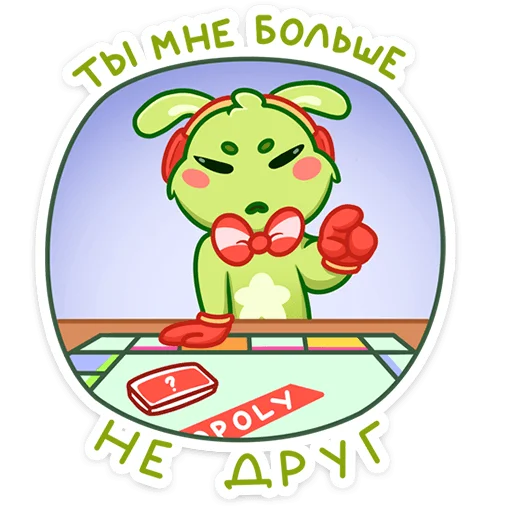 Стикерпак Плюшевый Пинни для Telegram