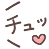 ❤️ Эмодзи «Rabbit Bear Заяц Медведь» для Telegram