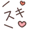 ❤️ Эмодзи «Rabbit Bear Заяц Медведь» для Telegram