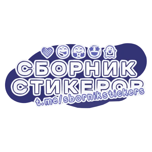 ⭐️ Стикер «Rabbit Love» для Telegram