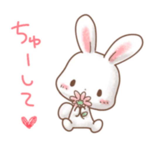 Стикерпак Rabbit and Bears love для Telegram