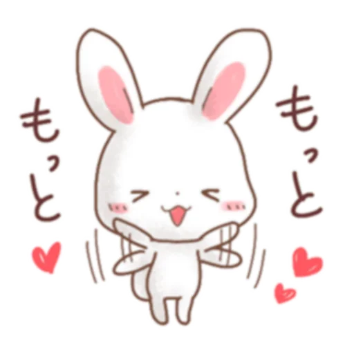 😆 Стикер «Rabbit and Bears love» для Telegram