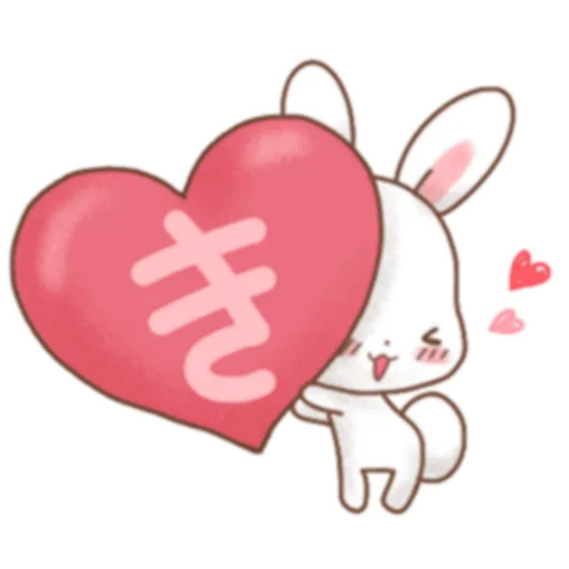 ❤ Стикер «Rabbit and Bears love» для Telegram