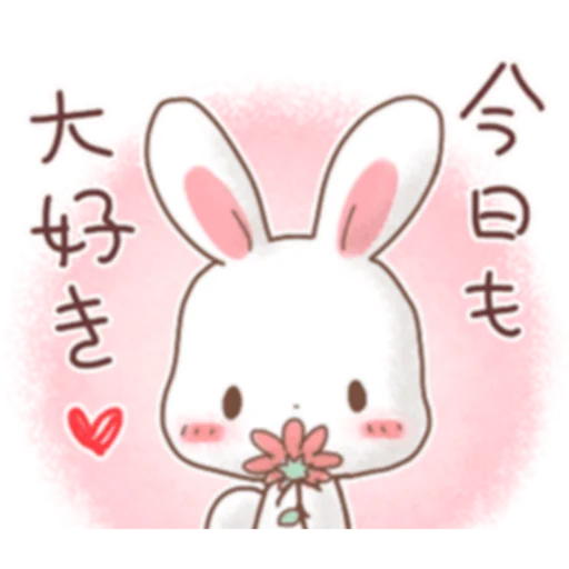 🌹 Стикер «Rabbit and Bears love» для Telegram
