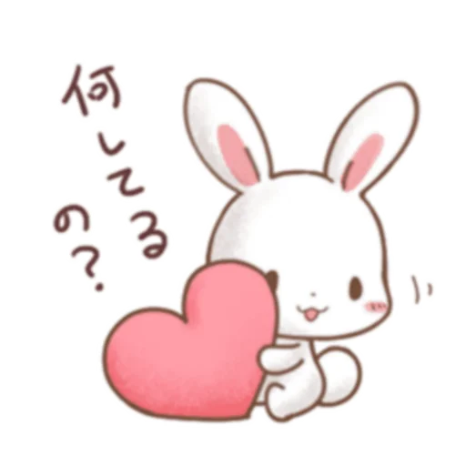 😊 Стикер «Rabbit and Bears love» для Telegram