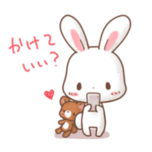 📱 Стикер «Rabbit and Bears love» для Telegram