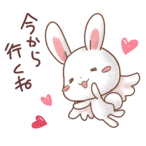 ☺ Стикер «Rabbit and Bears love» для Telegram