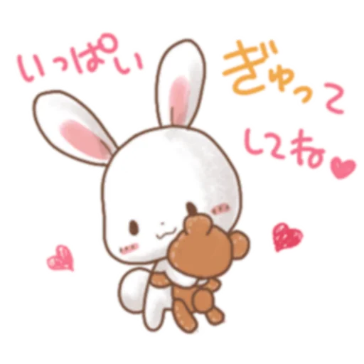 👐 Стикер «Rabbit and Bears love» для Telegram