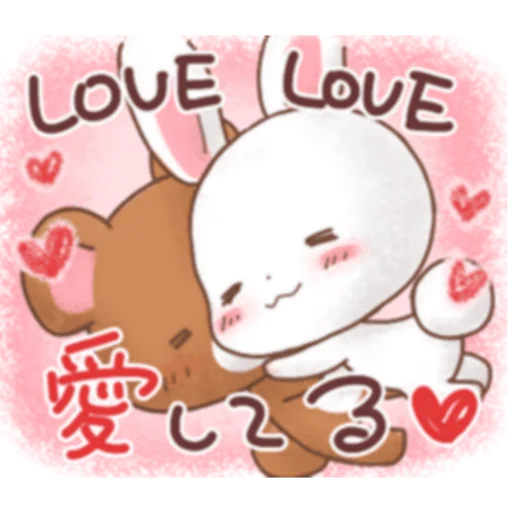 💗 Стикер «Rabbit and Bears love» для Telegram