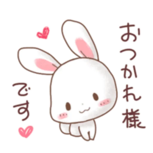 😊 Стикер «Rabbit and Bears love» для Telegram