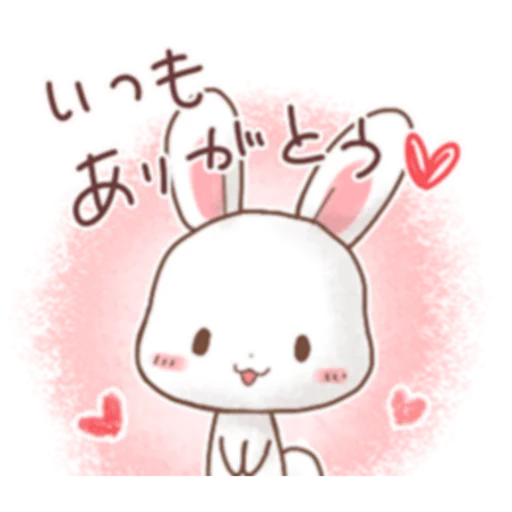 🥰 Стикер «Rabbit and Bears love» для Telegram