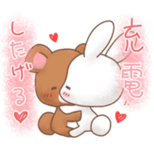 😘 Стикер «Rabbit and Bears love» для Telegram