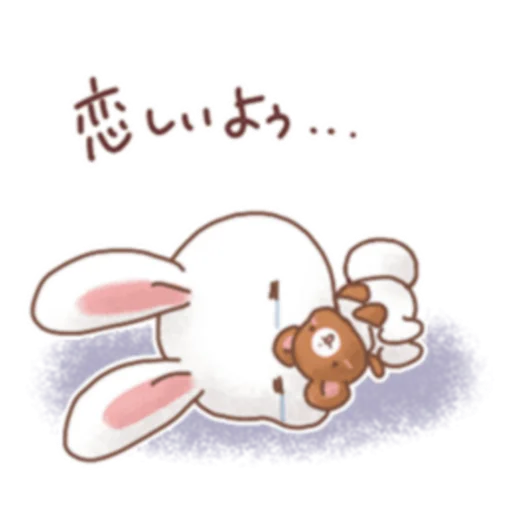 😢 Стикер «Rabbit and Bears love» для Telegram