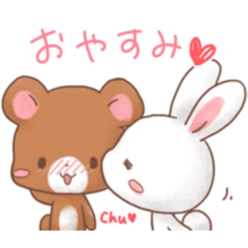 😘 Стикер «Rabbit and Bears love» для Telegram