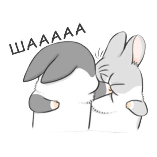Стикерпак RABBITPYL9 для Telegram