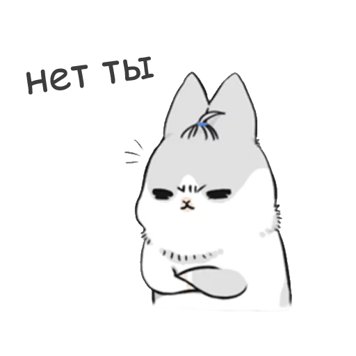 😕 Стикер «RABBITPYL9» для Telegram