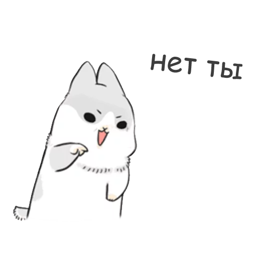 😐 Стикер «RABBITPYL9» для Telegram