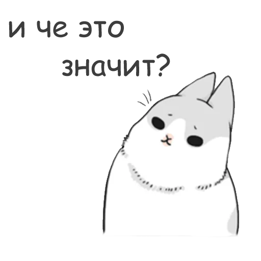 🙄 Стикер «RABBITPYL9» для Telegram