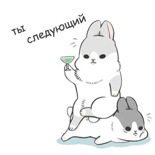 🍷 Стикер «RABBITPYL9» для Telegram
