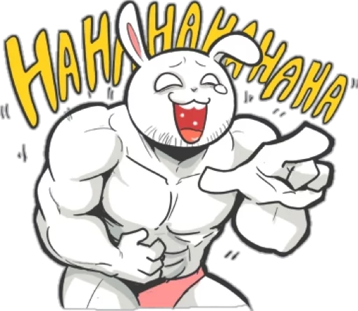😂 Стикер «Rabbo the Muscle Rabbit» для Telegram