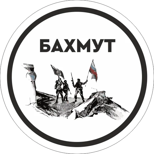 ❗️ Стикер «Работаем, Брат!» для Telegram