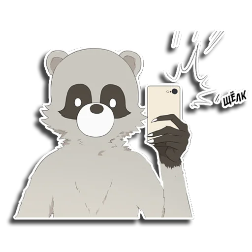 😶 Стикер «Енот Аман» для Telegram