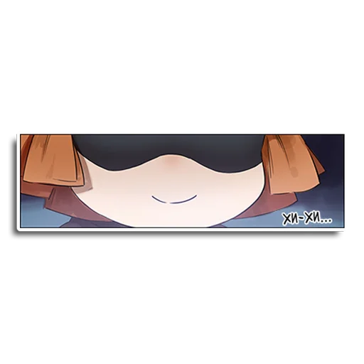 🙃 Стикер «Енот Аман» для Telegram