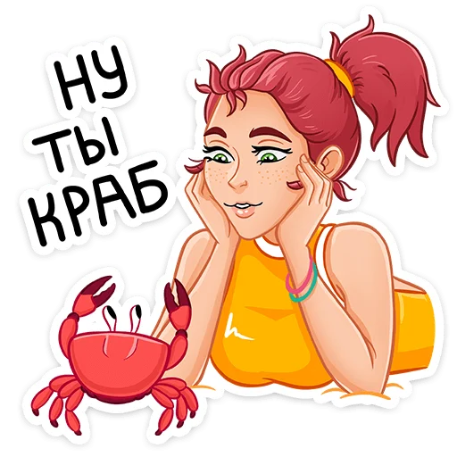 🦀 Стикер «Рэйчел» для Telegram