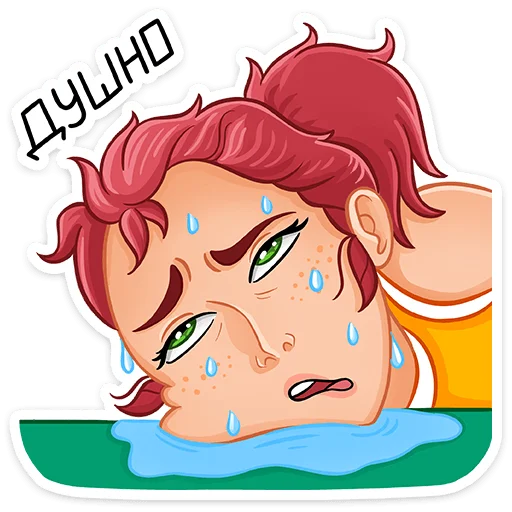 🥵 Стикер «Рэйчел» для Telegram