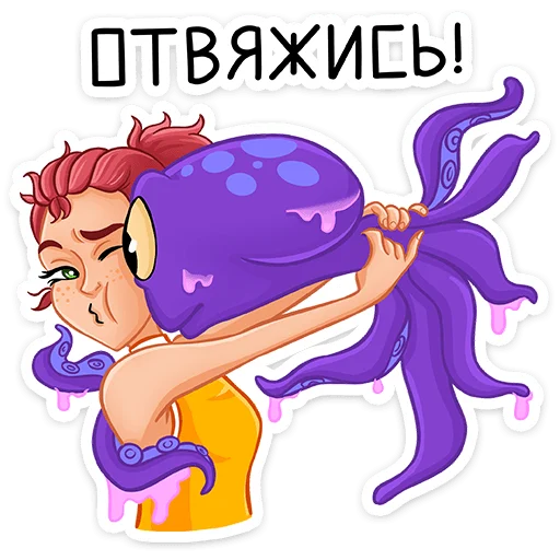😵 Стикер «Рэйчел» для Telegram